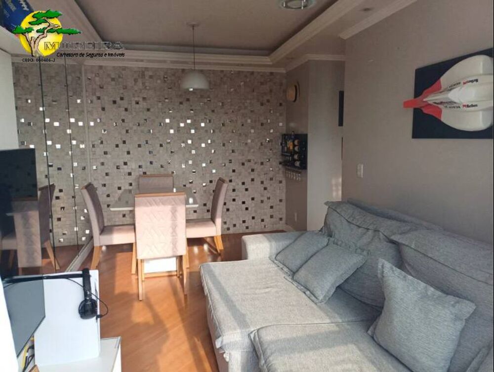 Apartamento, 2 quartos, 50 m² - Foto 2