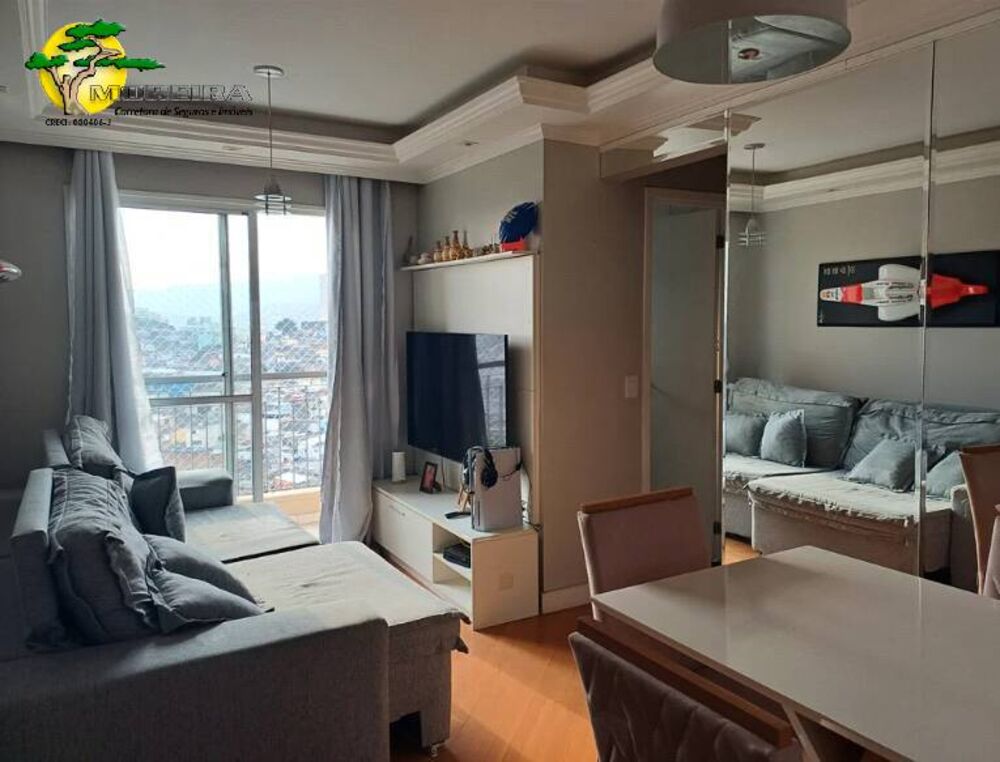 Apartamento, 2 quartos, 50 m² - Foto 1