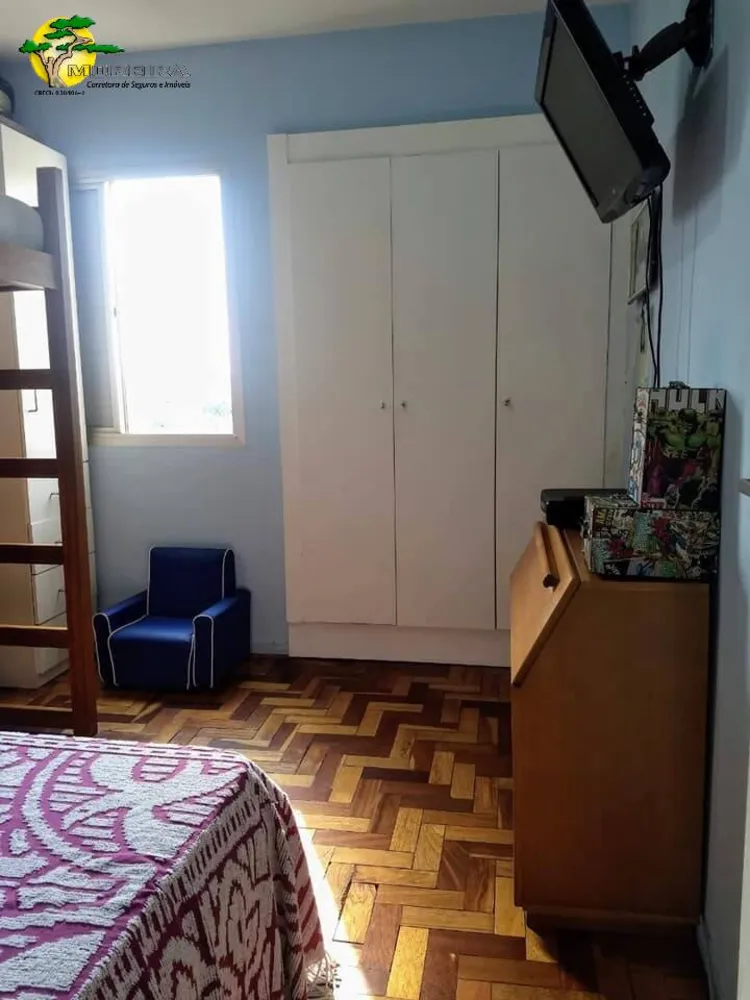 Apartamento, 2 quartos, 50 m² - Foto 7