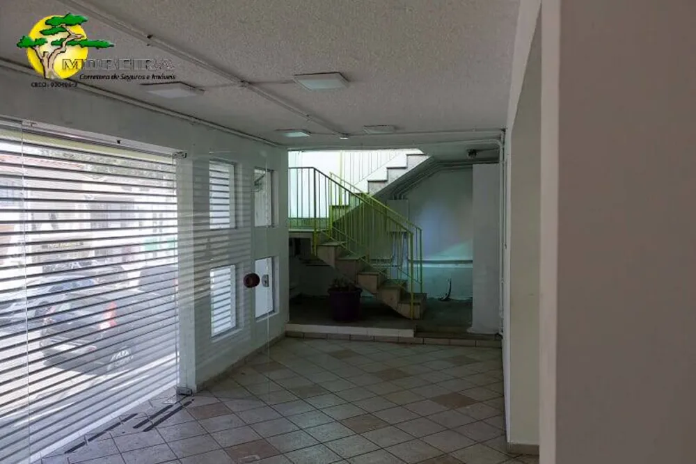 Prédio Inteiro, 335 m² - Foto 1