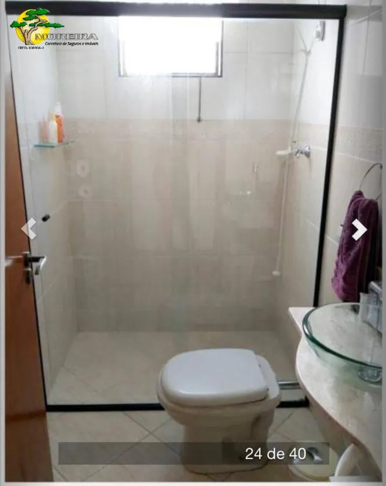 Apartamento, 2 quartos, 60 m² - Foto 8