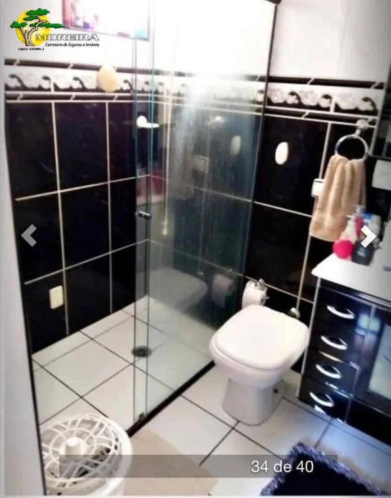 Apartamento, 2 quartos, 60 m² - Foto 6