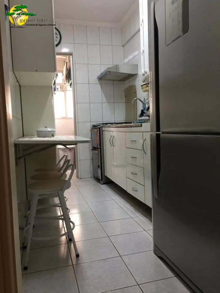 Apartamento, 2 quartos, 60 m² - Foto 5