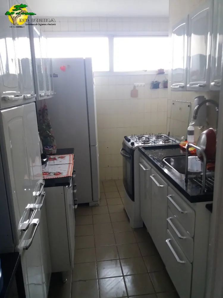 Apartamento, 2 quartos, 55 m² - Foto 16