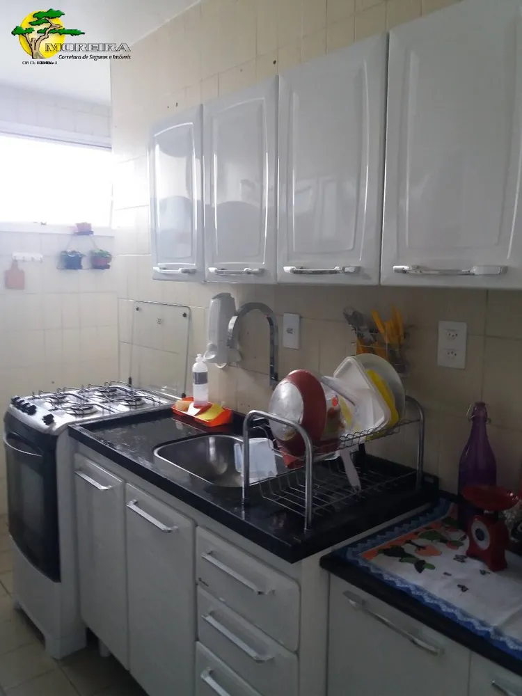 Apartamento, 2 quartos, 55 m² - Foto 14