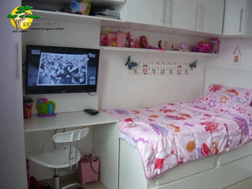 Apartamento, 2 quartos, 441250 m² - Foto 7