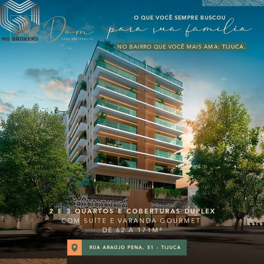 Apartamento, 2 quartos, 64 m² - Foto 1
