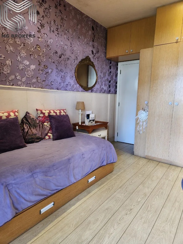 Apartamento, 4 quartos, 230 m² - Foto 17