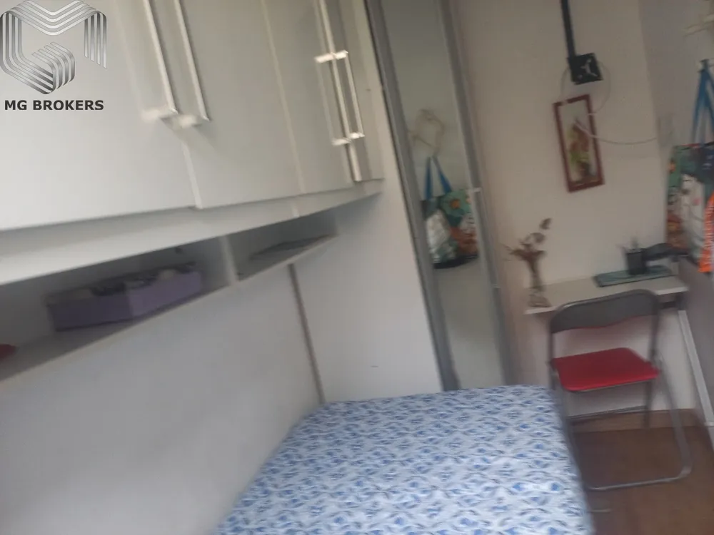 Apartamento, 2 quartos, 60 m² - Foto 11