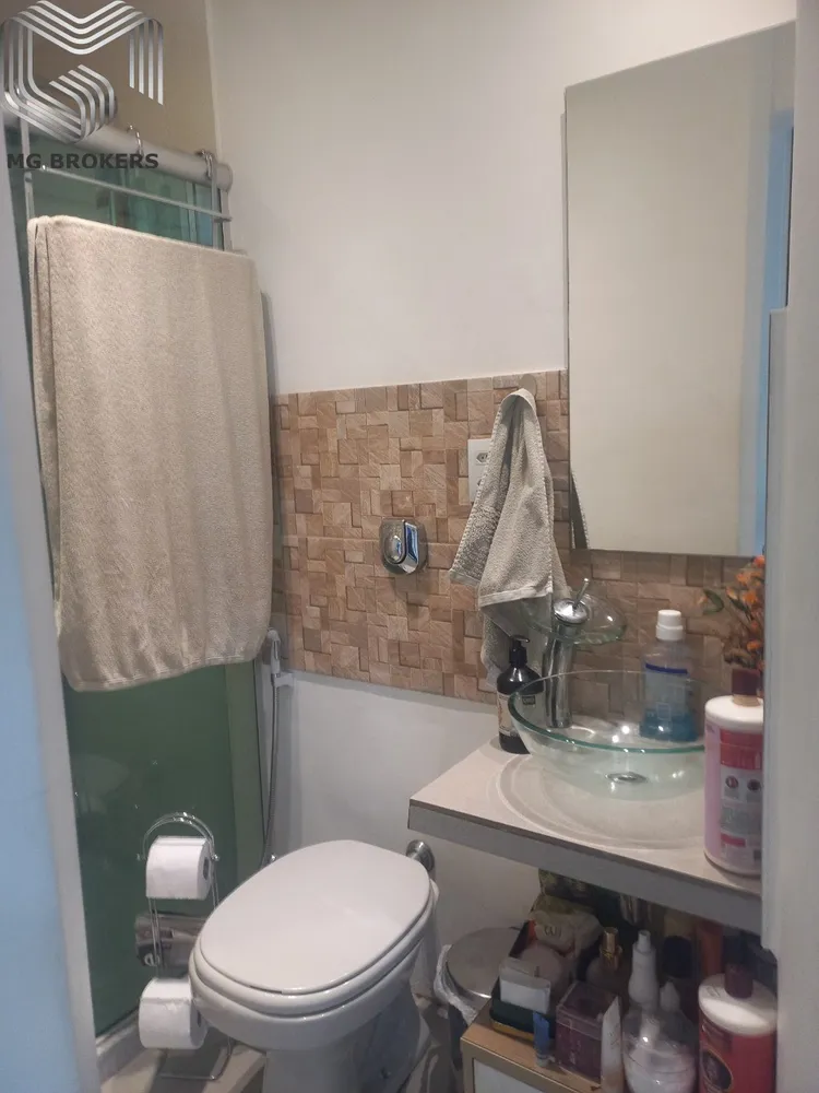 Apartamento, 2 quartos, 60 m² - Foto 12