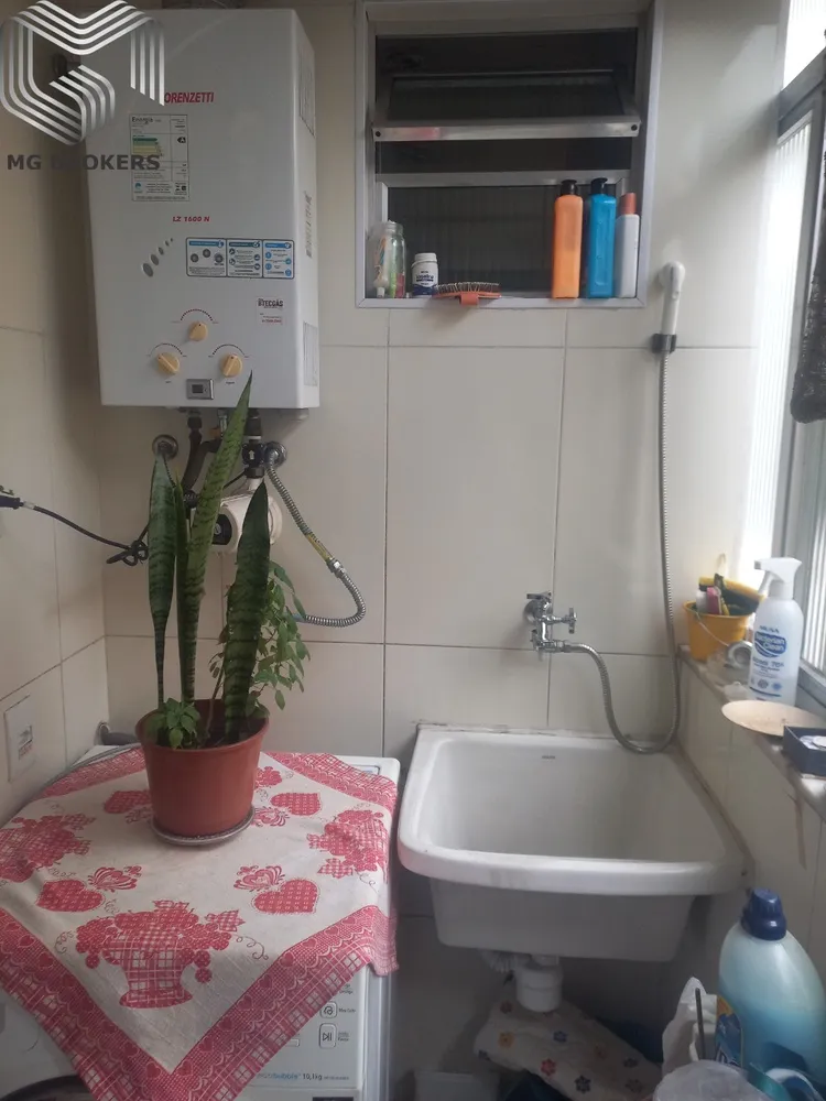 Apartamento, 2 quartos, 60 m² - Foto 14