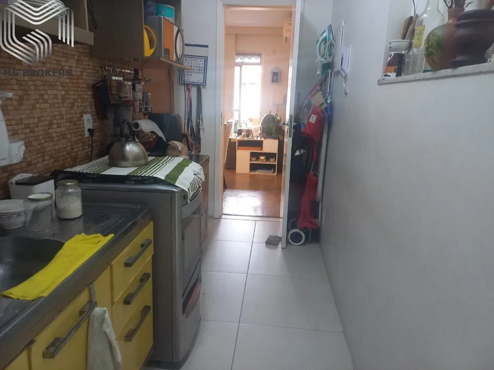 Apartamento, 2 quartos, 60 m² - Foto 19