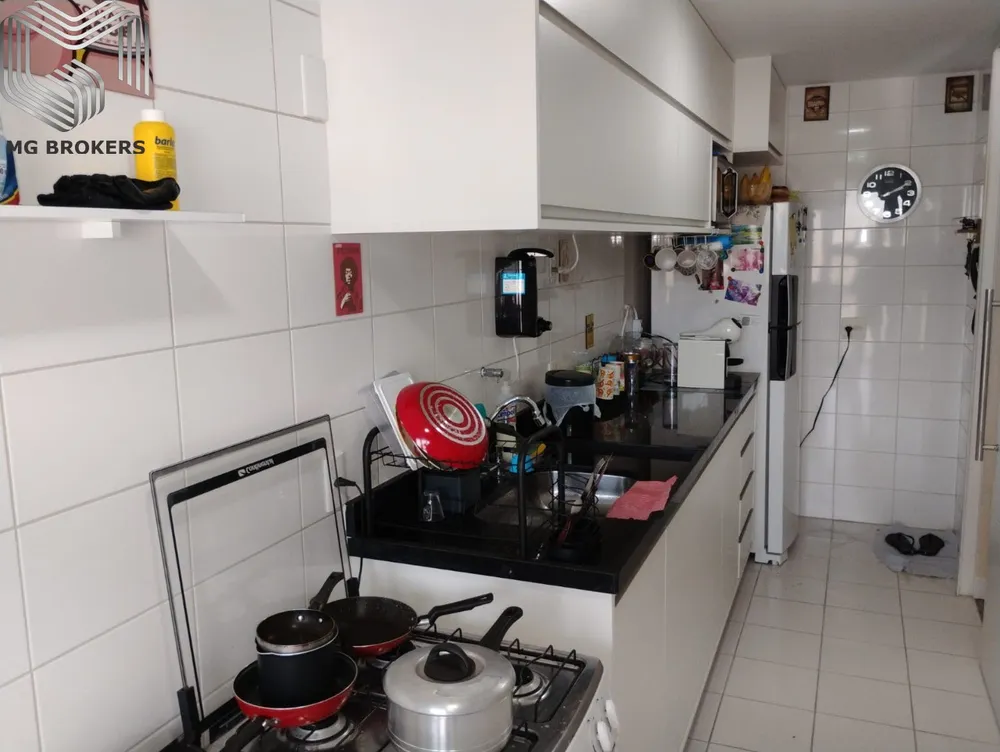 Apartamento, 2 quartos, 70 m² - Foto 22