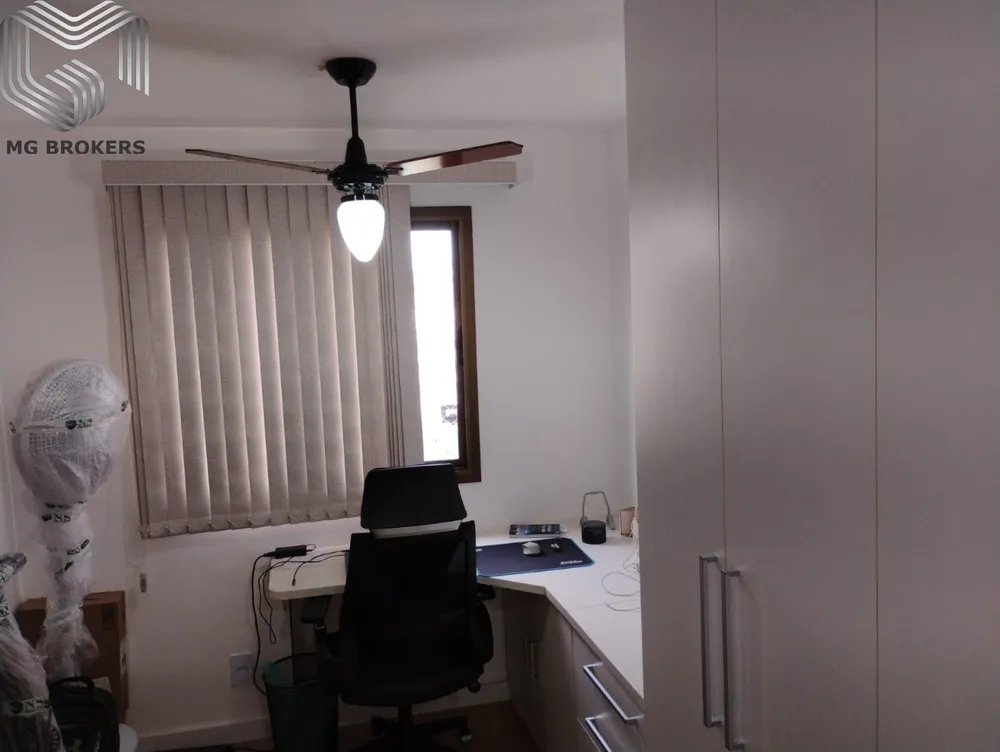 Apartamento, 2 quartos, 70 m² - Foto 32