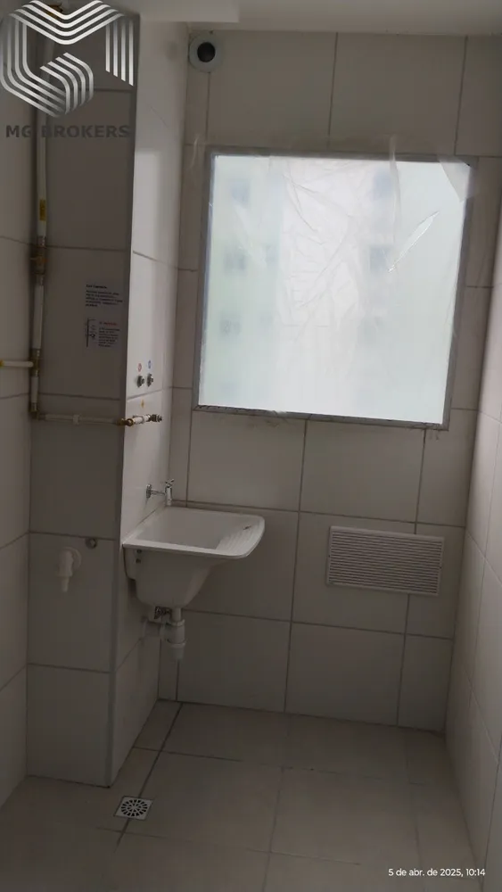 Apartamento, 2 quartos, 43 m² - Foto 19