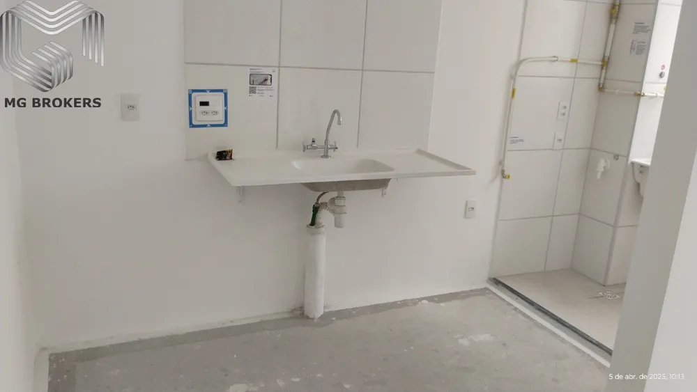 Apartamento, 2 quartos, 43 m² - Foto 14