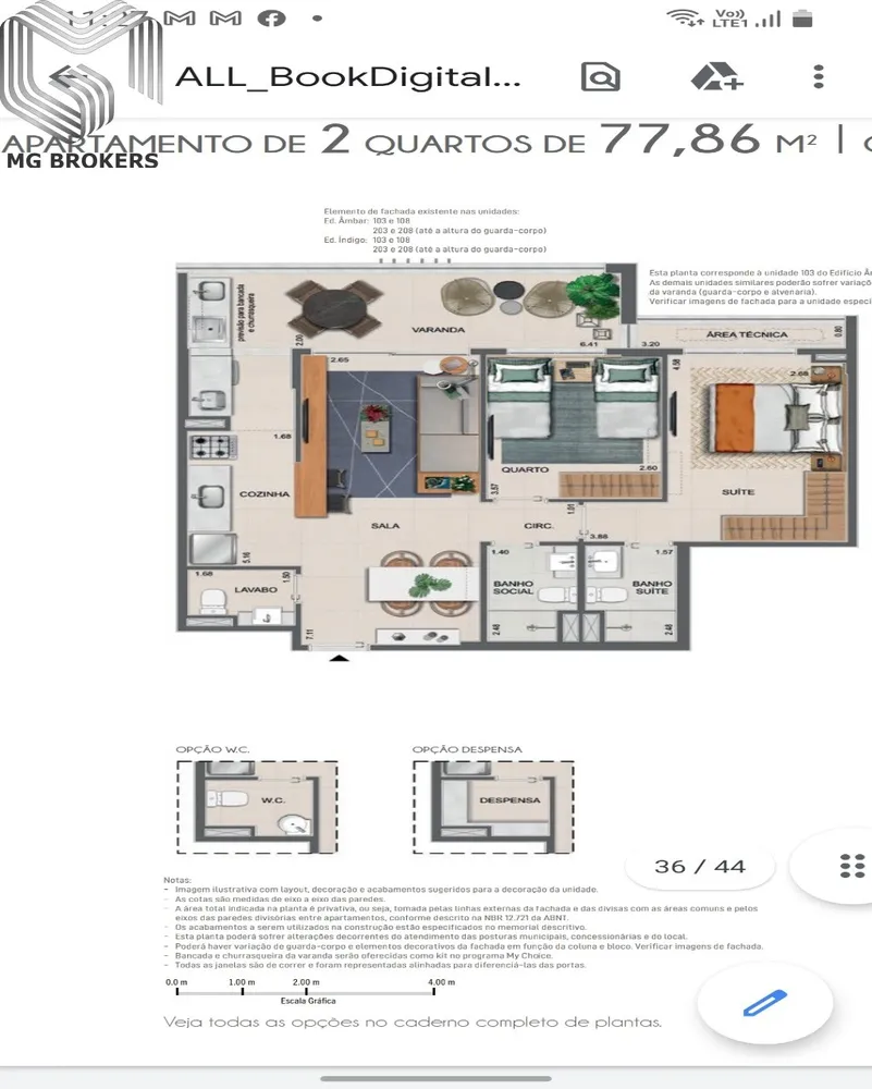 Apartamento, 2 quartos, 78 m² - Foto 3
