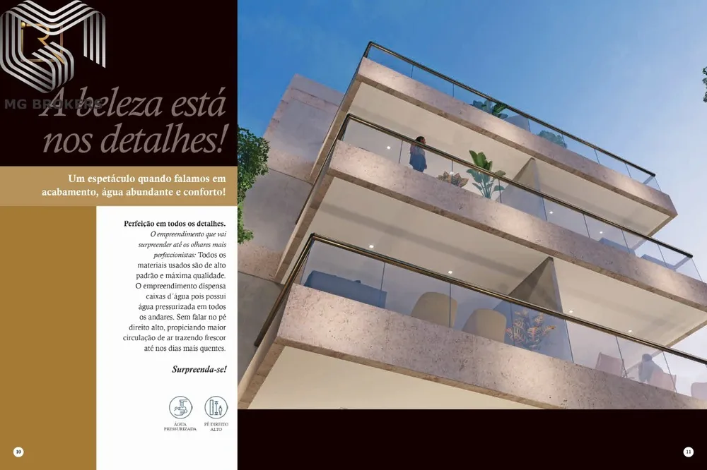 Apartamento, 2 quartos, 88 m² - Foto 1