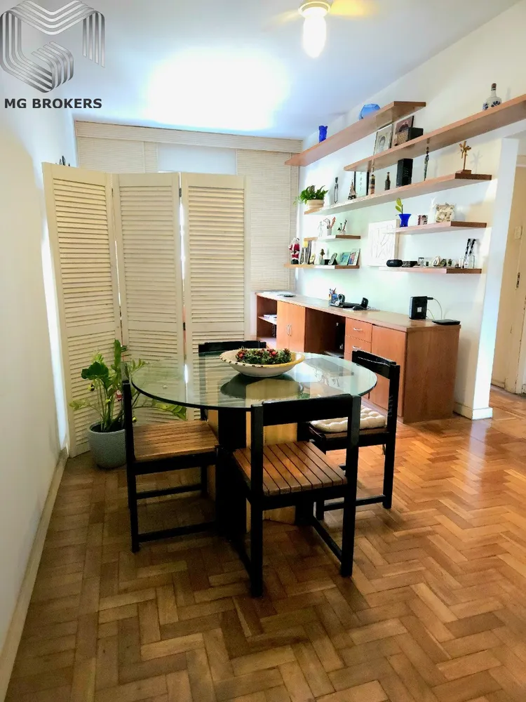 Apartamento, 2 quartos, 99 m² - Foto 1
