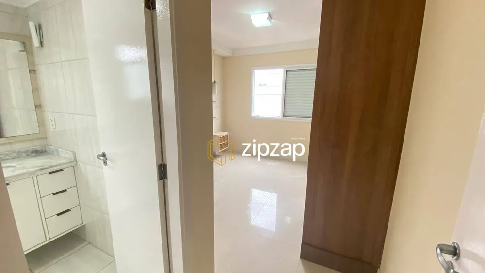 Apartamento, 3 quartos, 92 m² - Foto 15