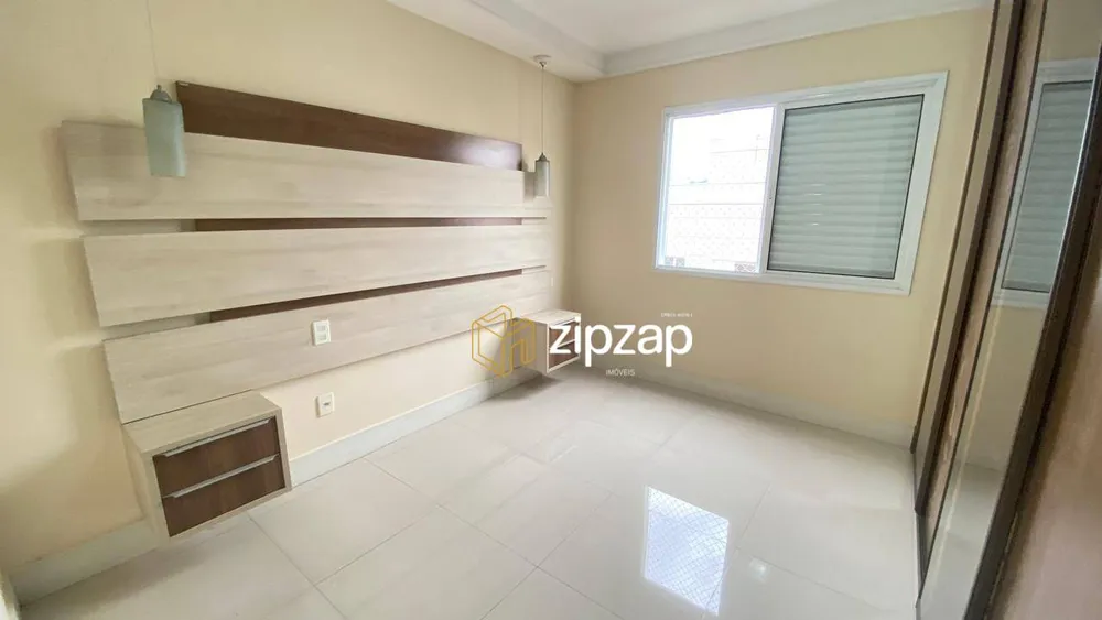 Apartamento, 3 quartos, 92 m² - Foto 16