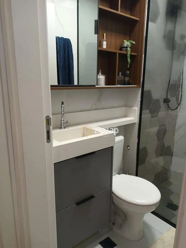 Apartamento, 2 quartos, 48 m² - Foto 9
