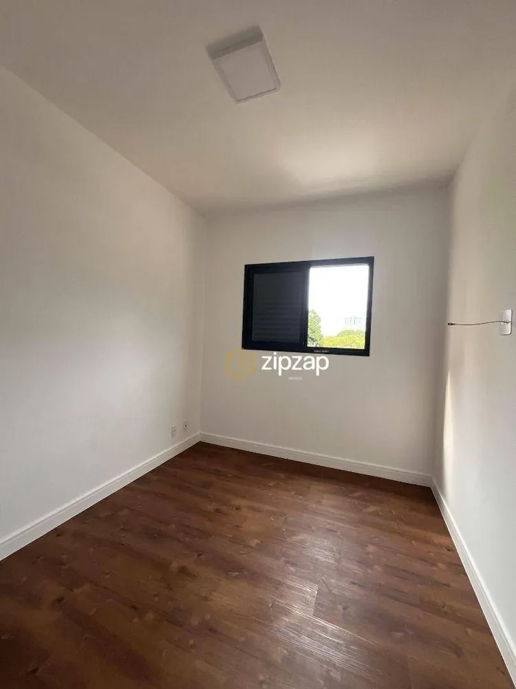 Apartamento, 2 quartos, 51 m² - Foto 14