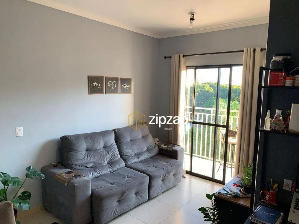 Apartamento, 2 quartos, 47 m² - Foto 1