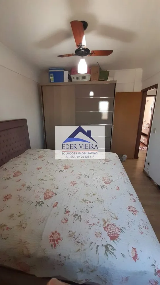 Apartamento, 2 quartos, 74 m² - Foto 3