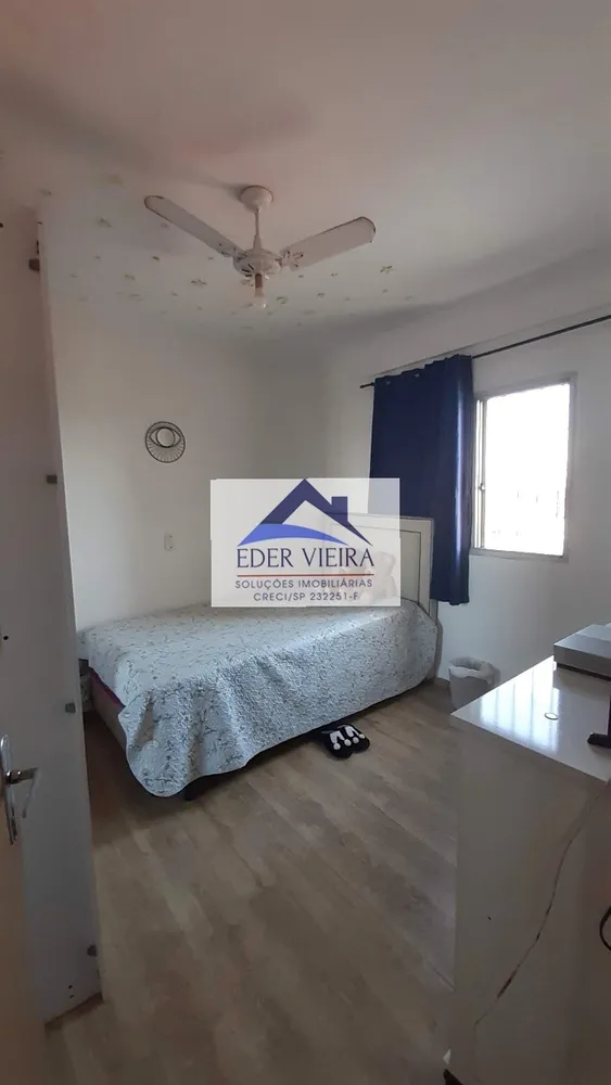 Apartamento, 2 quartos, 74 m² - Foto 2