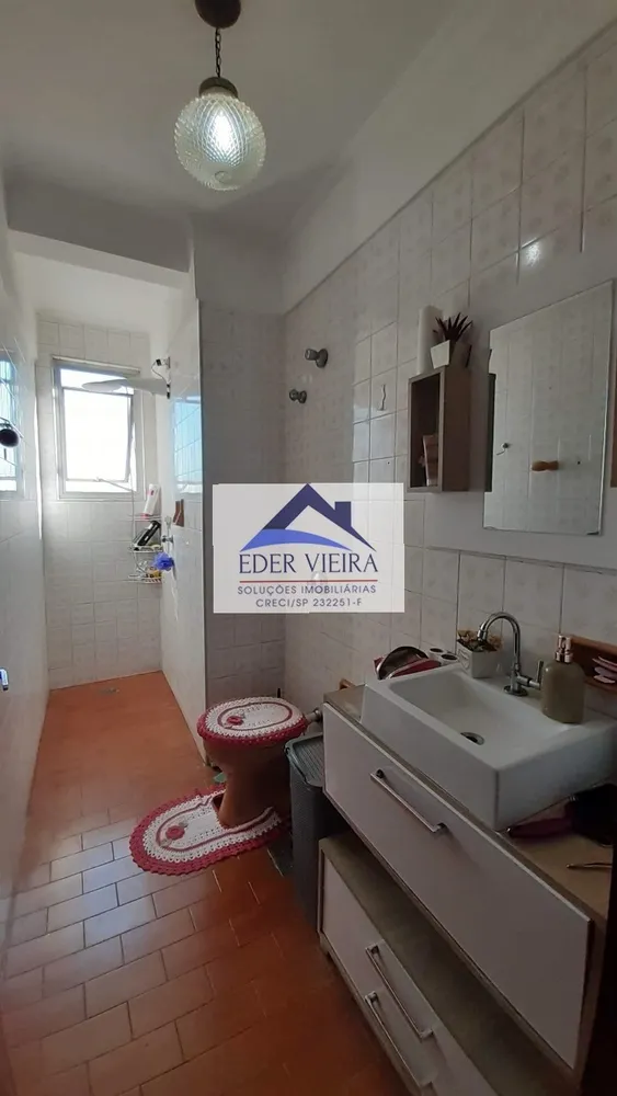 Apartamento, 2 quartos, 74 m² - Foto 1