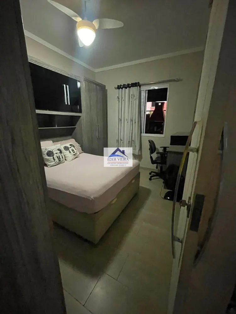 Apartamento, 2 quartos, 67 m² - Foto 2