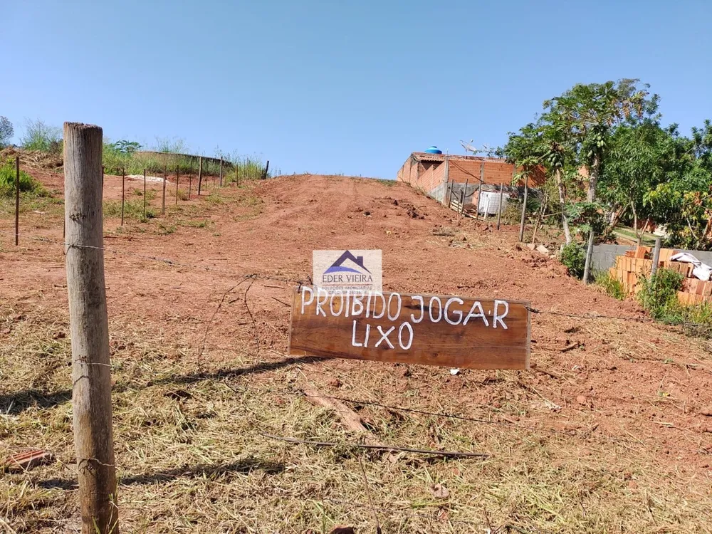 Chácara, 576 m² - Foto 3