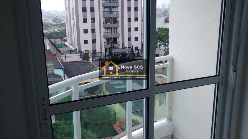 Apartamento, 2 quartos, 72 m² - Foto 1
