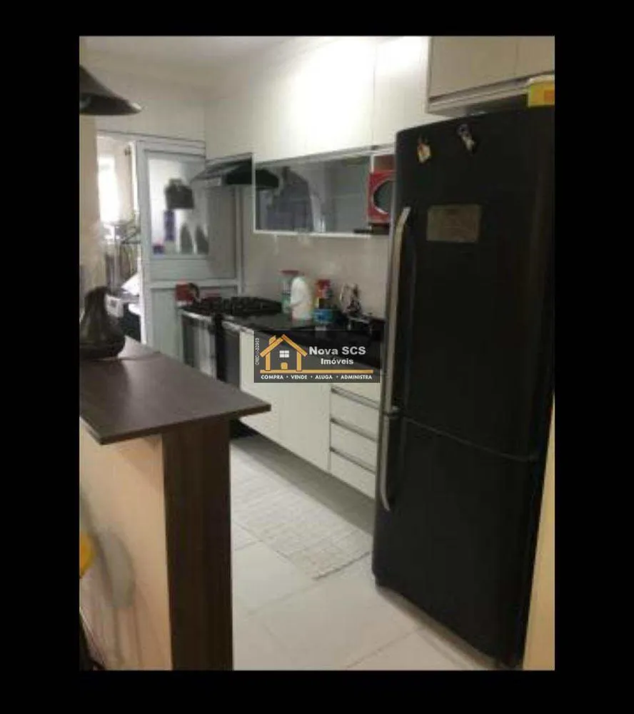 Apartamento, 2 quartos, 74 m² - Foto 7