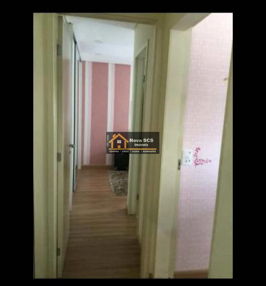 Apartamento, 2 quartos, 74 m² - Foto 6