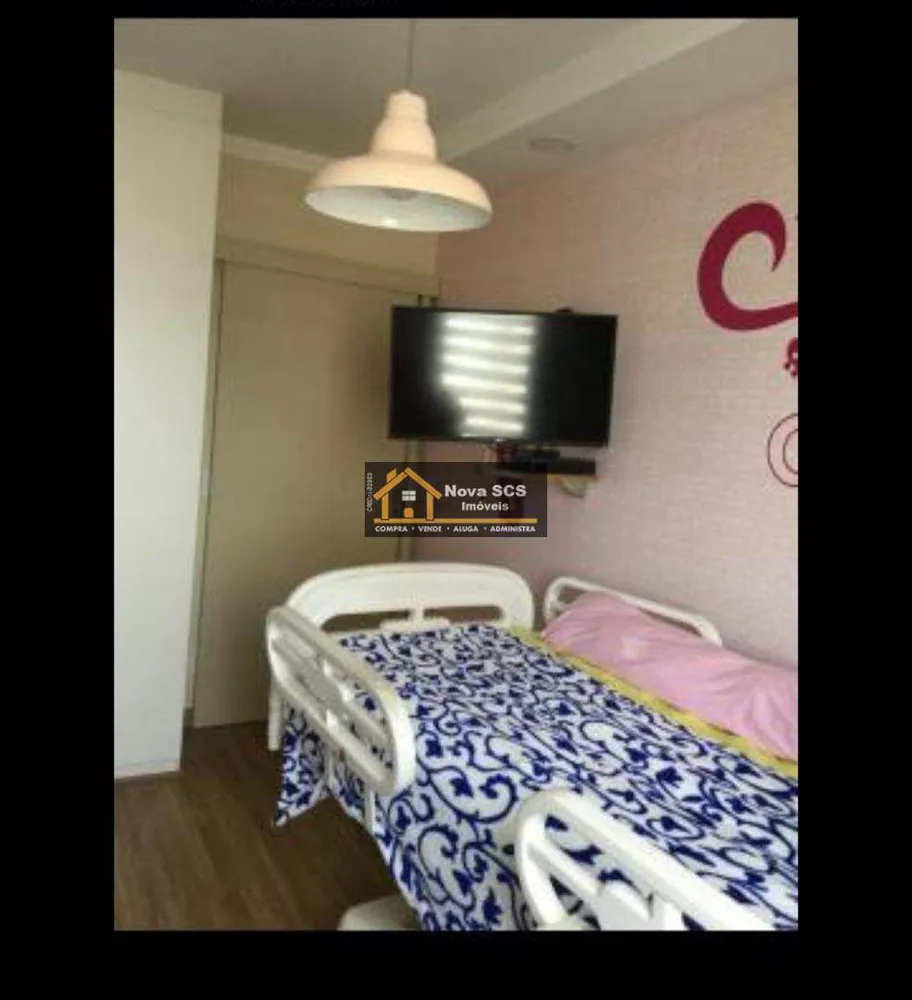 Apartamento, 2 quartos, 74 m² - Foto 5
