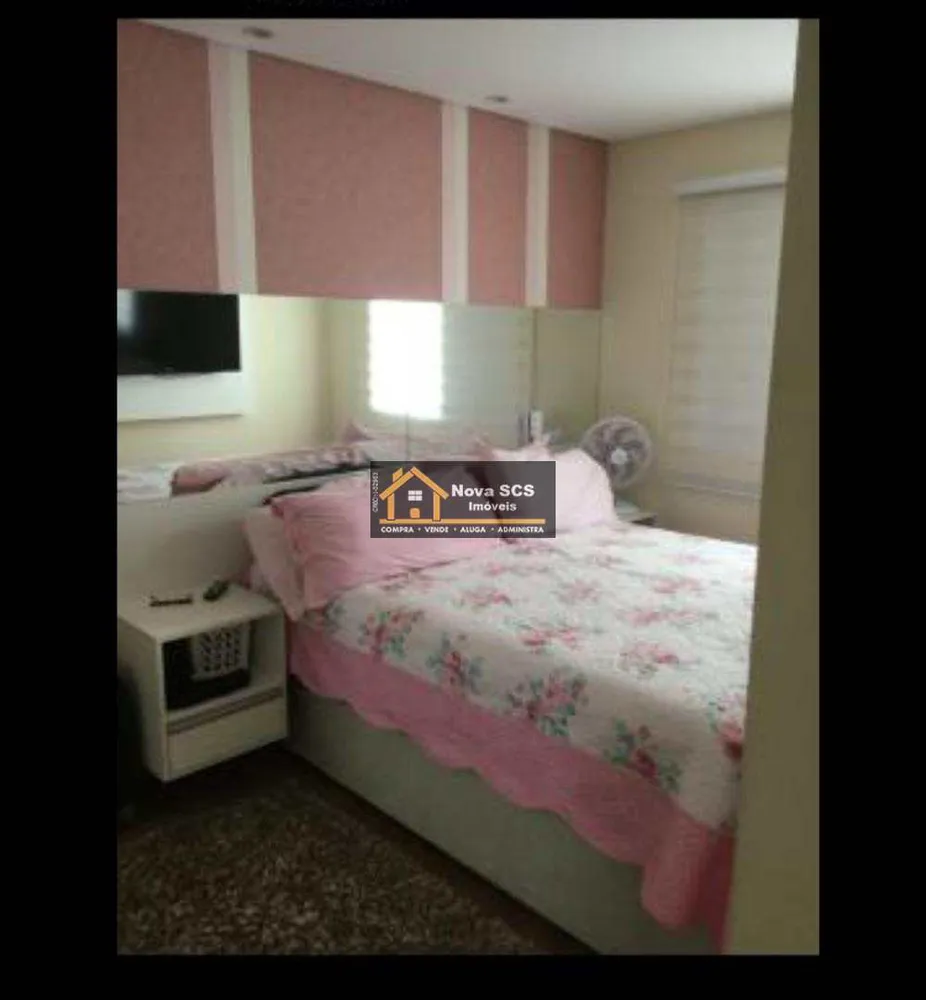 Apartamento, 2 quartos, 74 m² - Foto 8