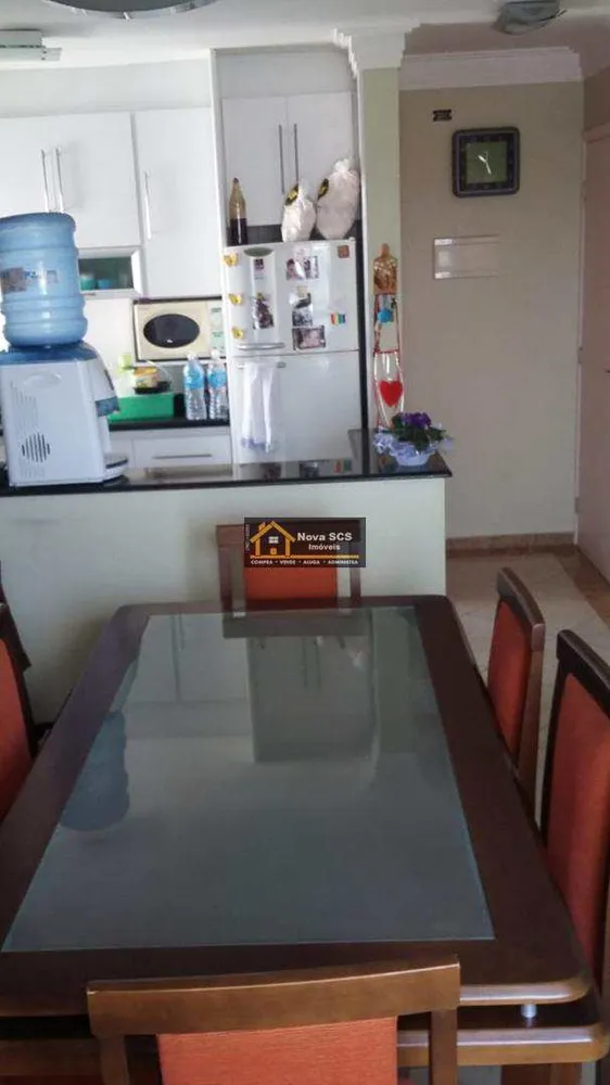 Apartamento, 2 quartos, 60 m² - Foto 14