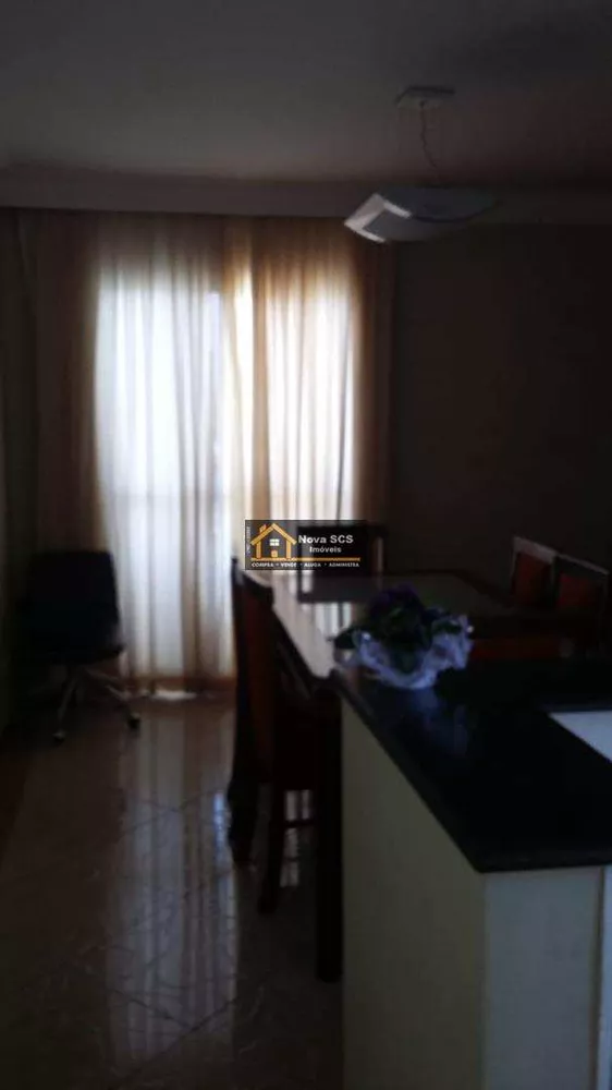 Apartamento à venda com 2 quartos, 60m² - Foto 1