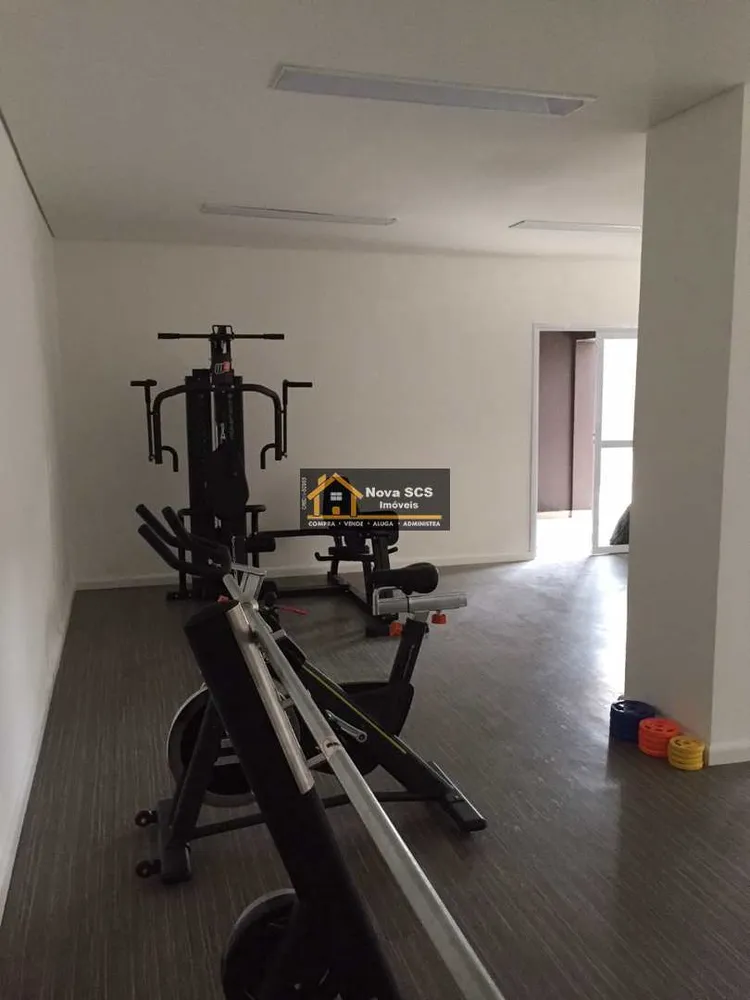 Apartamento, 2 quartos, 65 m² - Foto 1