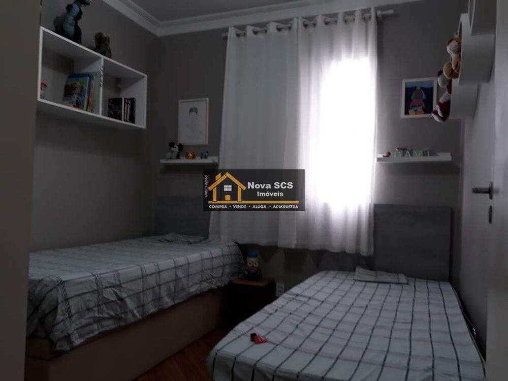 Apartamento, 2 quartos, 50 m² - Foto 24