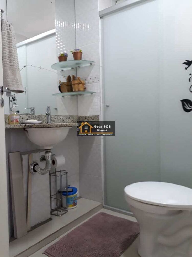 Apartamento, 2 quartos, 50 m² - Foto 12