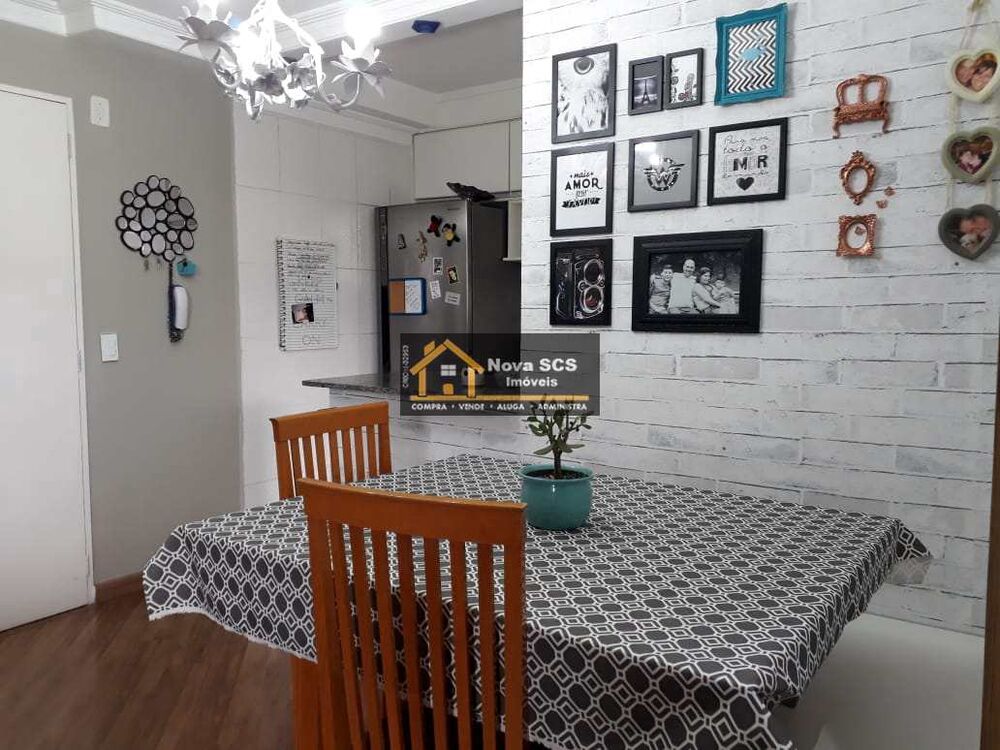 Apartamento, 2 quartos, 50 m² - Foto 23