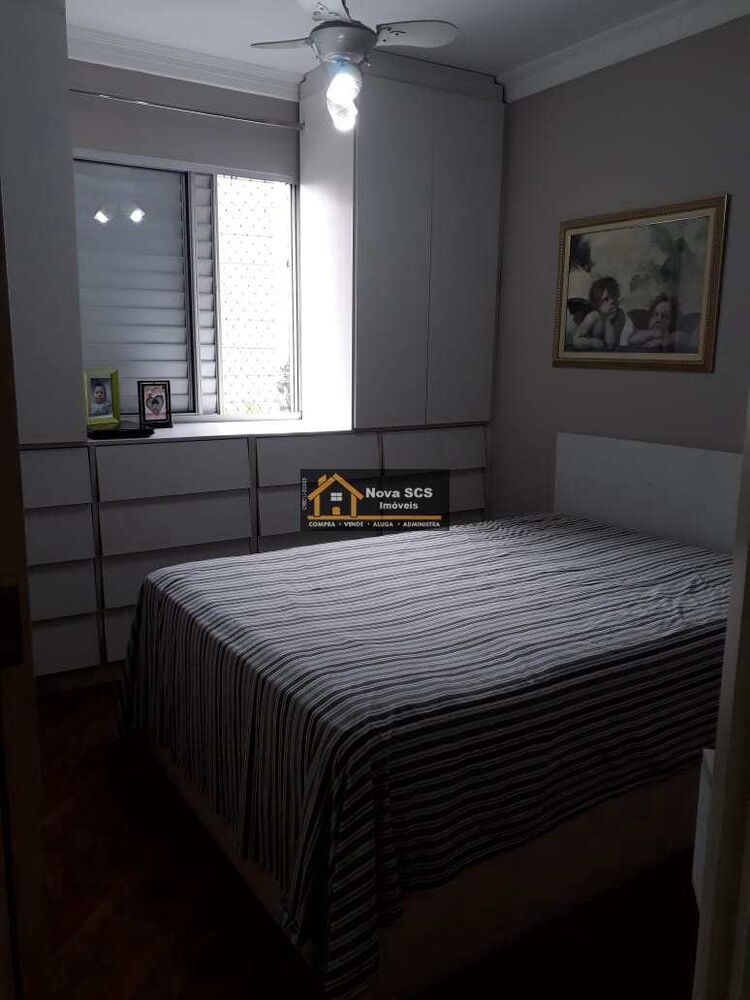 Apartamento, 2 quartos, 50 m² - Foto 7