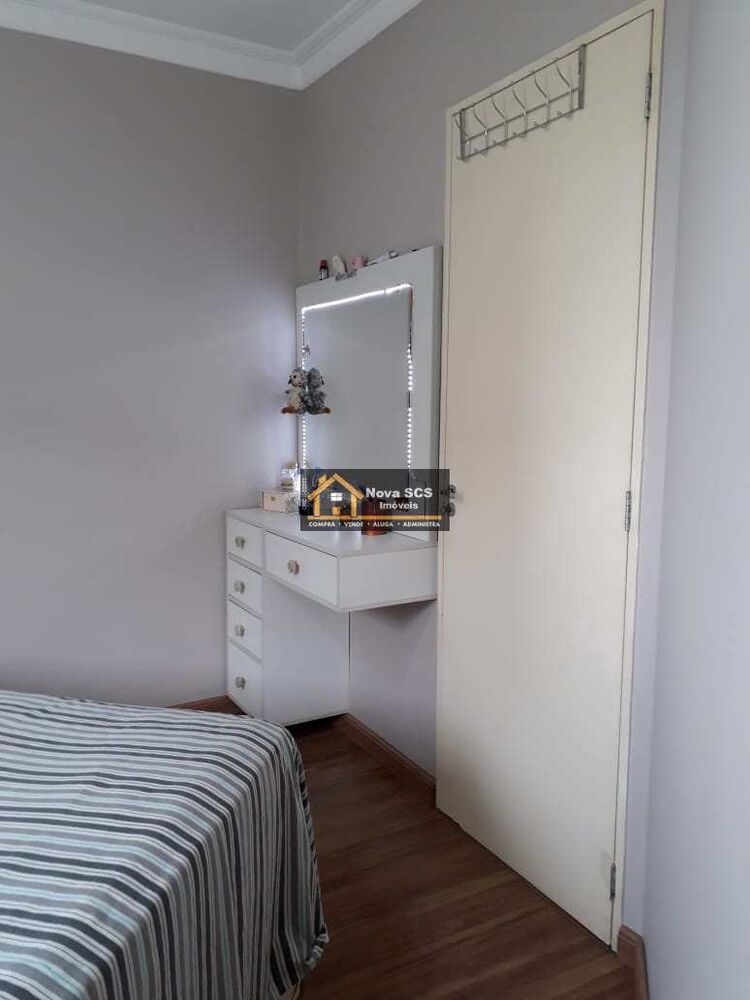 Apartamento, 2 quartos, 50 m² - Foto 19