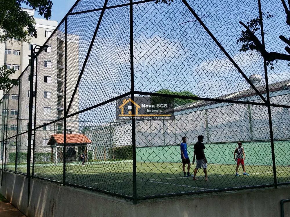 Apartamento, 2 quartos, 50 m² - Foto 11