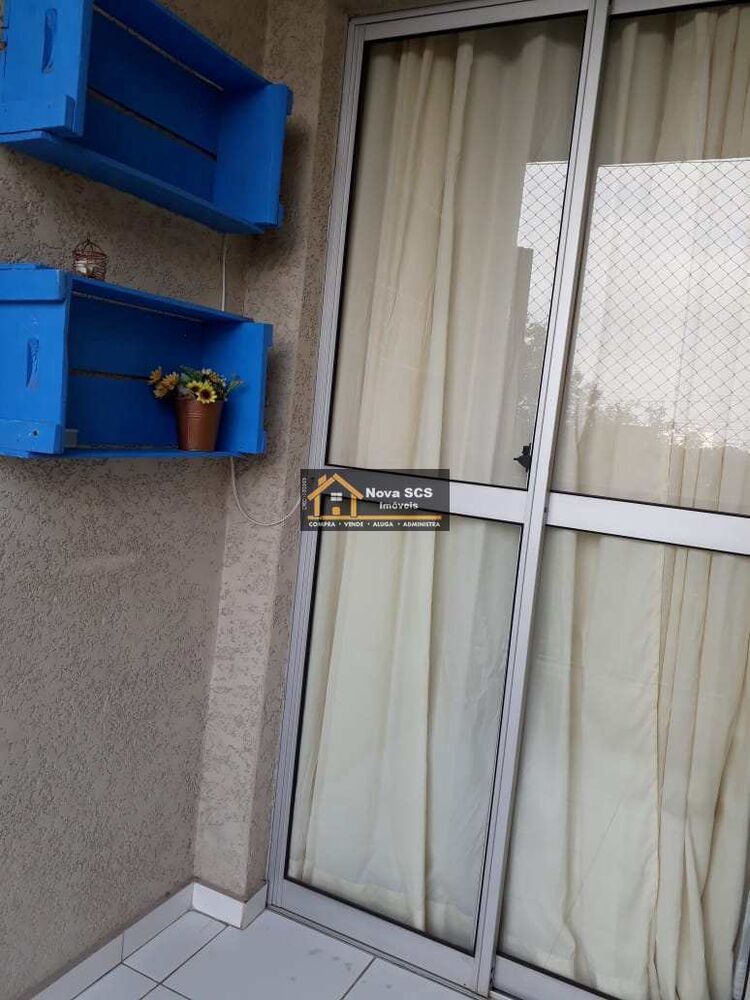 Apartamento, 2 quartos, 50 m² - Foto 22