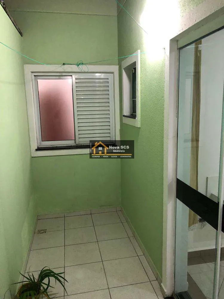 Apartamento, 2 quartos, 100 m² - Foto 12