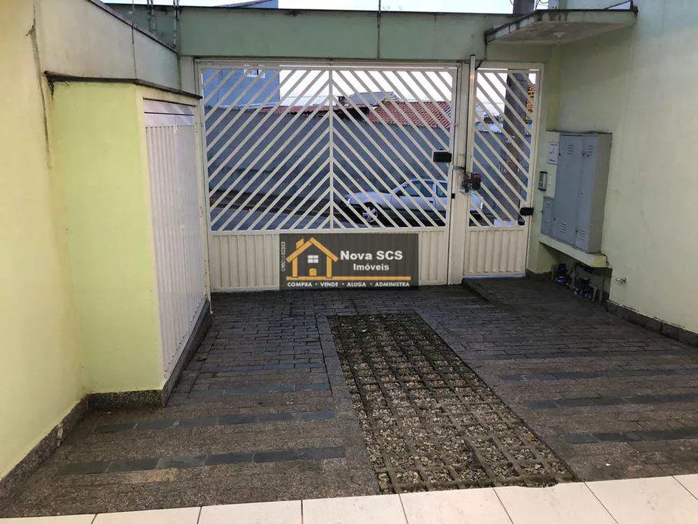Apartamento, 2 quartos, 100 m² - Foto 14